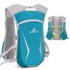 Li Shen Lightweight Cycling & Marathon Hydration Backpack