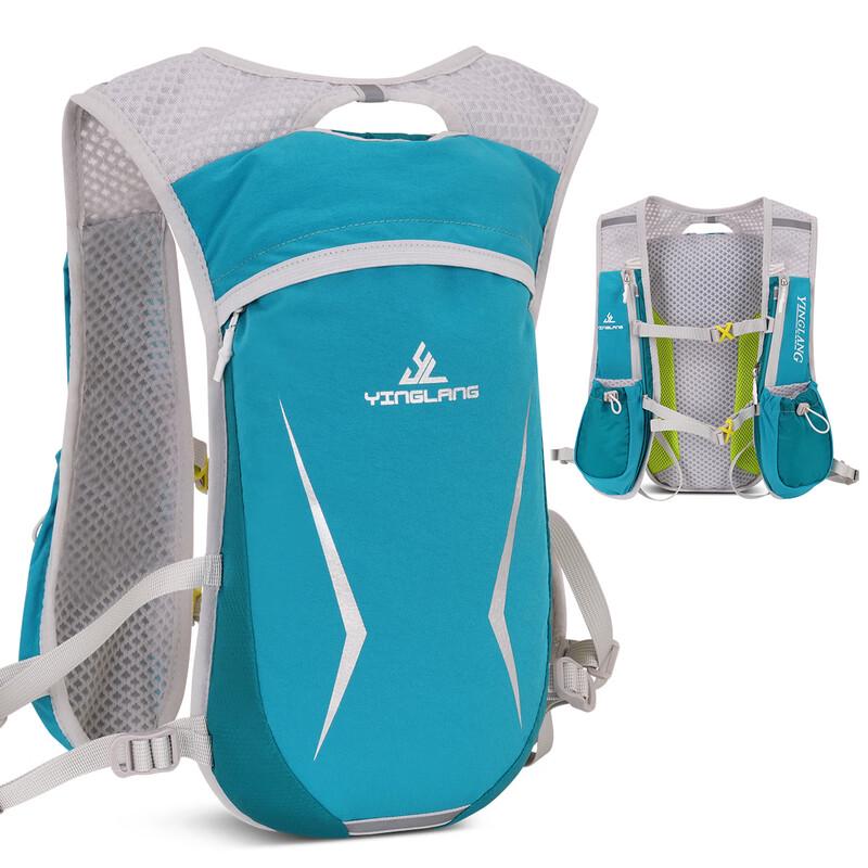 Lightweight Unisex Cycling Hydration Backpack 20L