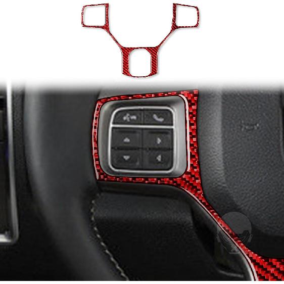 Red Carbon Fiber Dashboard trument Speedometer Tachometer Frame Panel Cover Car Interior Compatible with Dodge Ram 1500/2500/3500 2013 2014 2015 2016