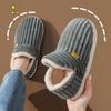 Women's Winter Cotton Slippers with 3D Rabbit Hair, Non-Slip Thick Soles, Plus Velvet, Cartoon Design – Ideal for Postpartum Confinement.