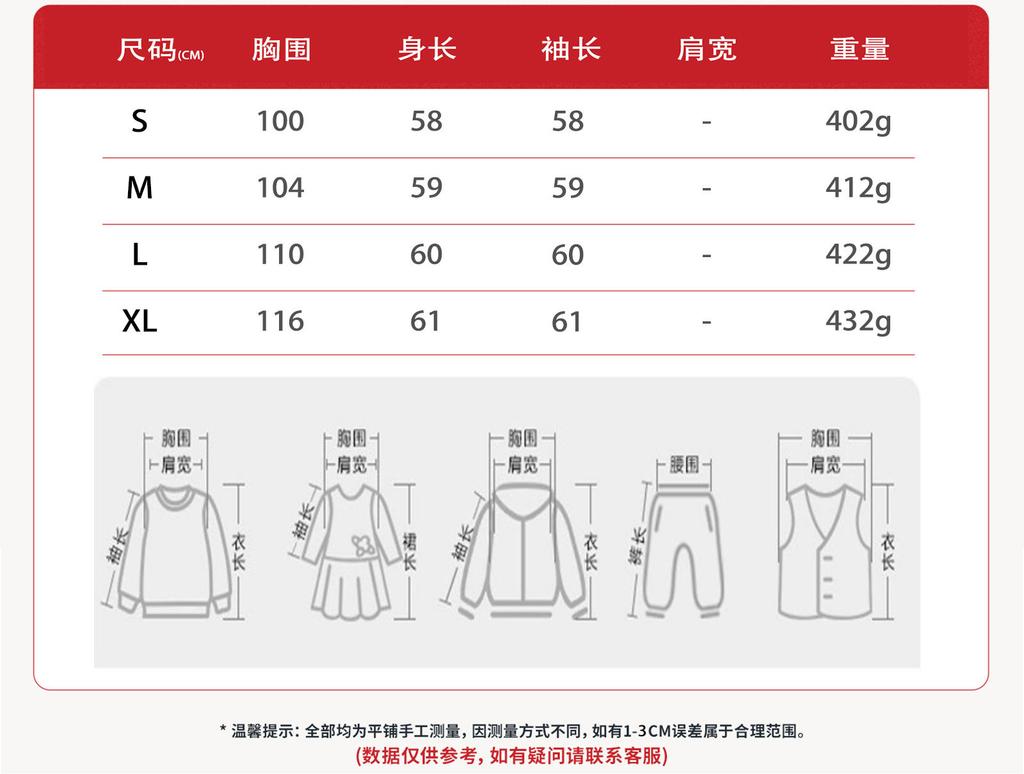 Fashion flower knitted sweater women's autumn and winter new round neck jacquard sweater long sleeve slim slim top