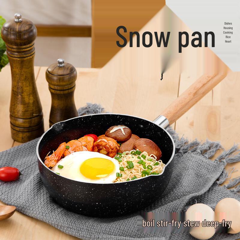 ZISIZ 20cm Multi-functional Cooking Pot with Glass Lid