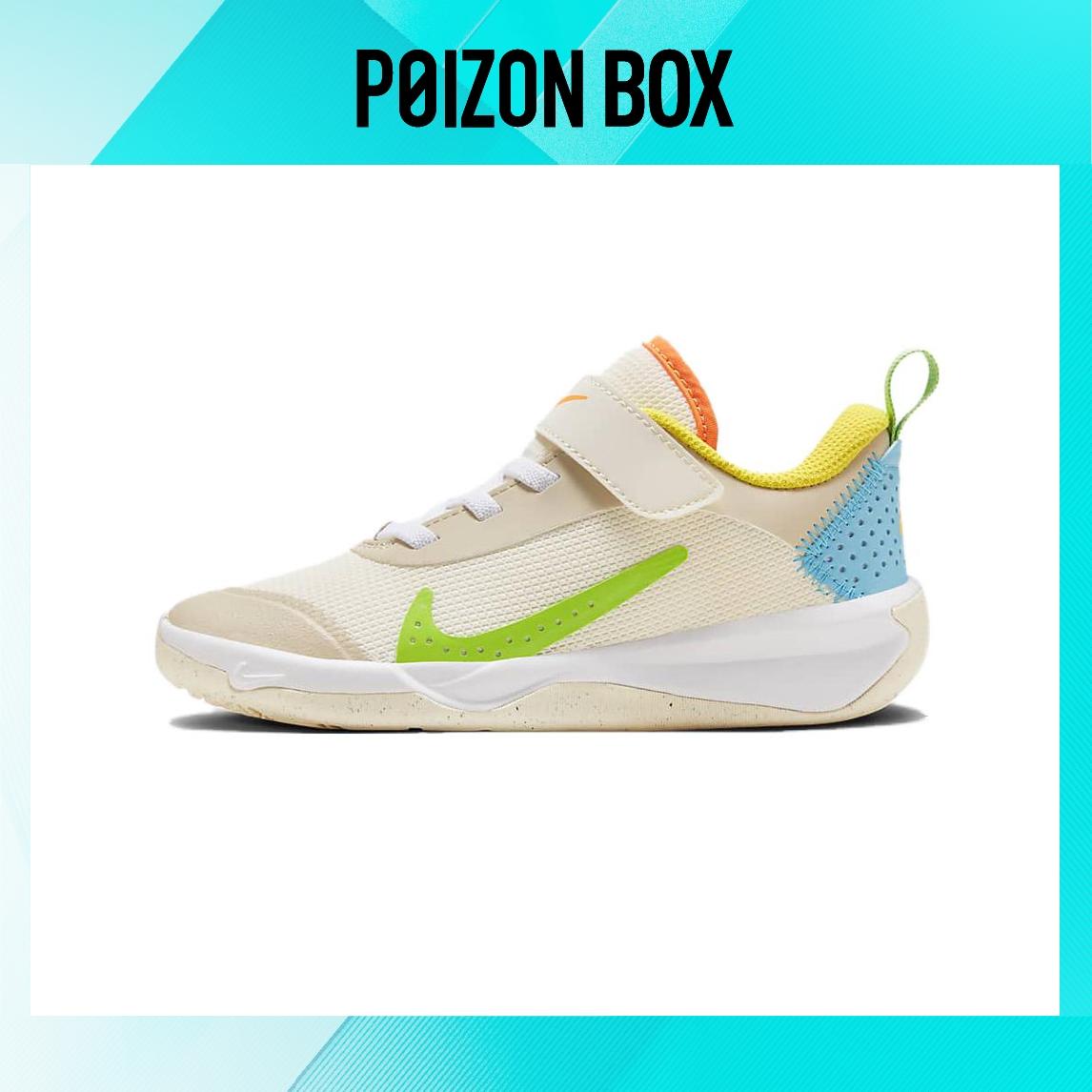 

Nike Omni Kids Lifestyle shoes BP