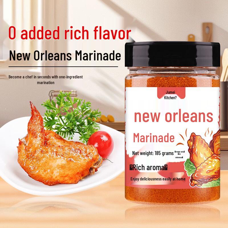 Jumeichu Marinades & Seasonings
