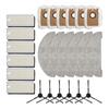 For IMOU RV1 Pro Max Vacuum Parts Side Brush Filter Mop Cloth Dust Bag Replacement Accessories Cleaning Kit Home Appliance