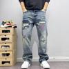 Jeans Masculino Tendência Slim Fit Retro Rasgado com Patches e Bordados para Primavera e Outono