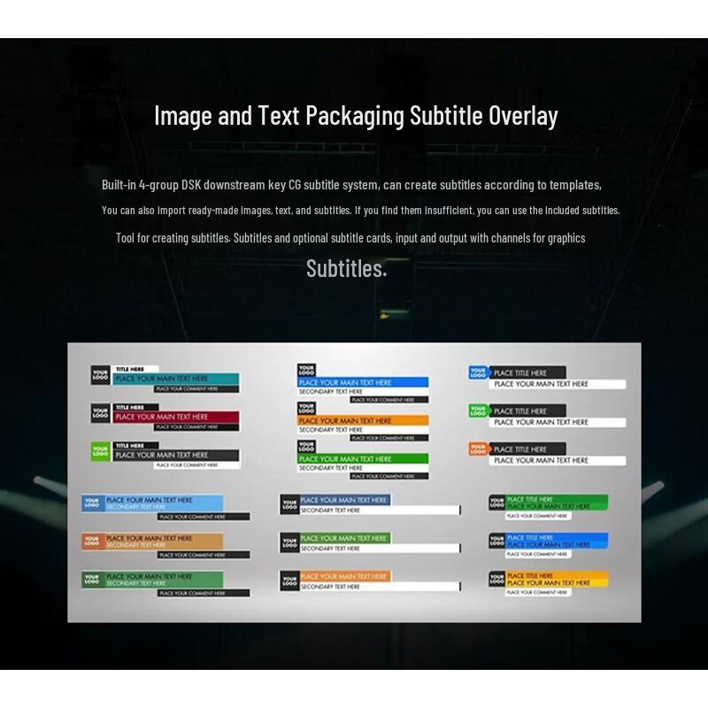 Tianying Shuitong Desktop 3D Virtual Studio Switcher