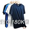 6XL 8XL Duże Rozmiary Męskie Koszulki Szybkoschnąca Koszulka z Krótkim Rękawem Koszulki do Siłowni Koszulka Treningowa Koszulka do Biegania Odzież Sportowa