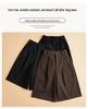 High-Waisted Women's Woolen Shorts - Autumn/Winter 2026, Old Money Style, Six-Point, Wide-Leg, Thick Mid-Length.