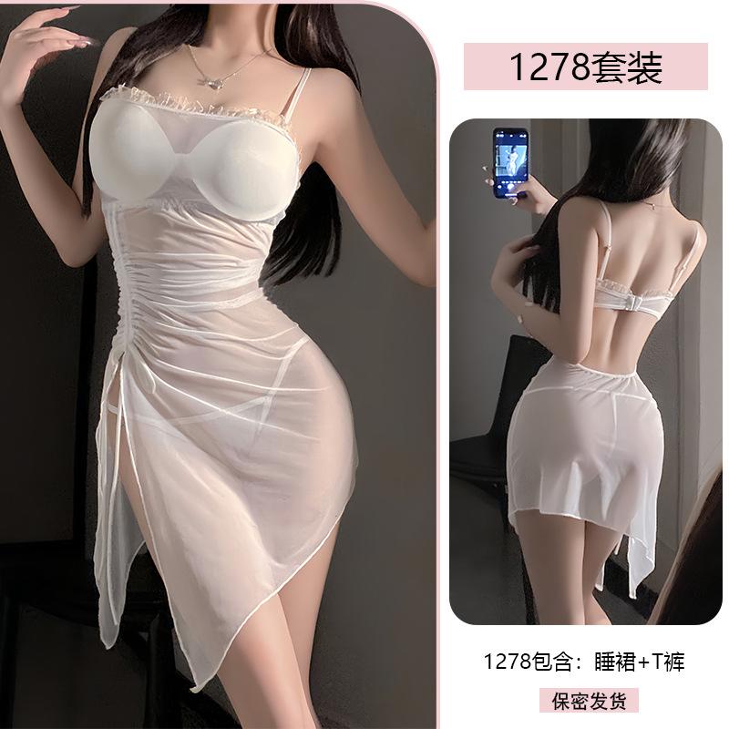 Erotic Underwear, sexy sheer chiffon chest cushion, gathering nightdress, lace-up waist, see-through pajamas, no-take uniform 1278