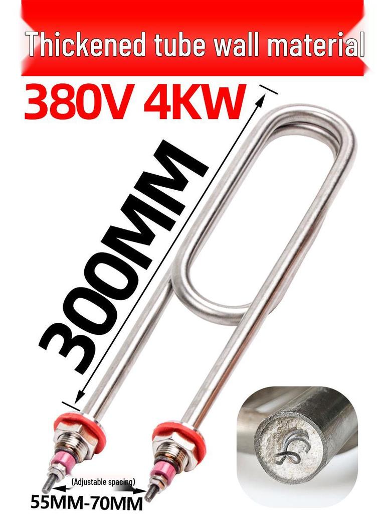 Steamer Heating Tube Element for Rice Cookers, 220V/380V, Options: 2/3/4.