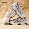 (PS) ASICS Gel-1130 'White Midnight' Kids' 1204A164-101