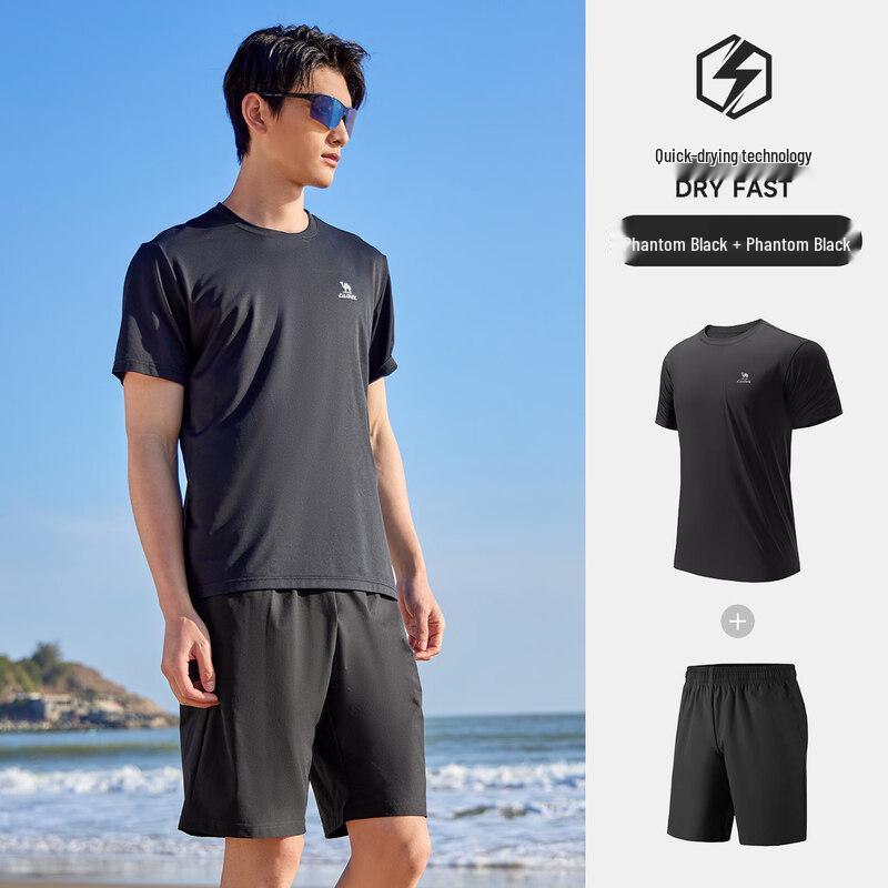 Camel Men s Short Sleeve Two-Piece Set