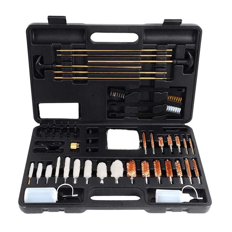 Chunsen Universal Portable Gun Cleaning Tool Kit