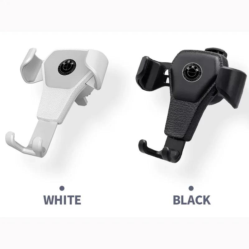 

Gravity Car Phone Holder Air Vent GPS Stand Accessories For Bmw 50th Kith E60 M3 M5 M6 F01 F20 F10 F13 F15 F16 F30 F34 X1 X2 X3 Black