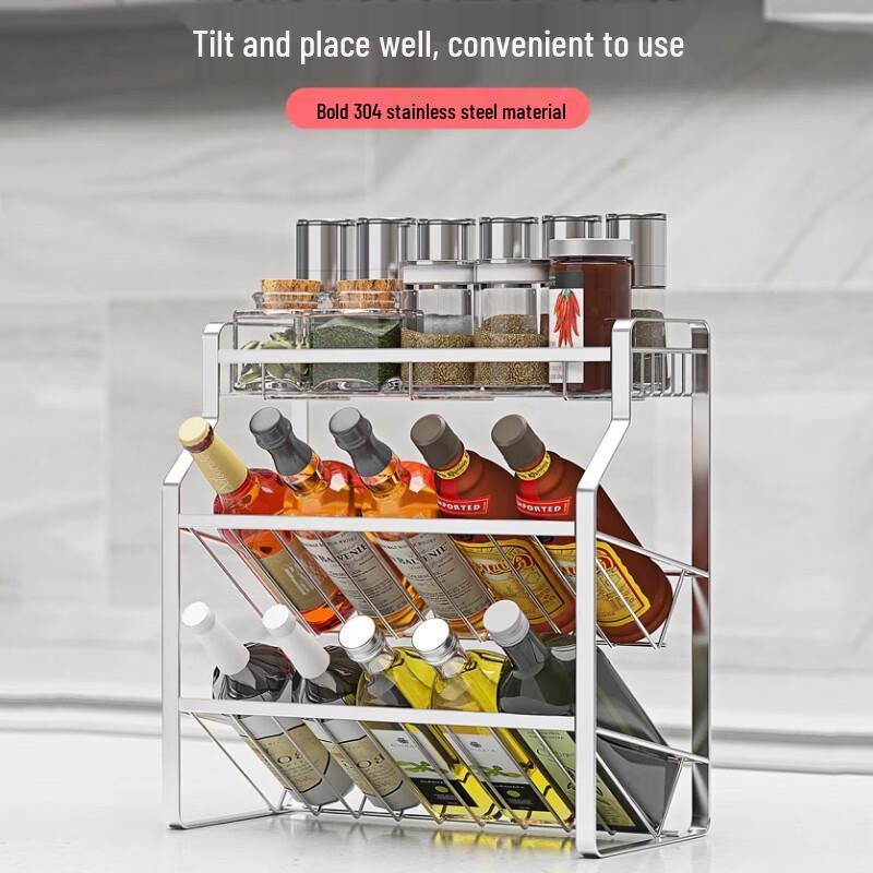 Yunshuang 3-stöckiges Küchen-Gewürzregal aus Edelstahl, 40cm