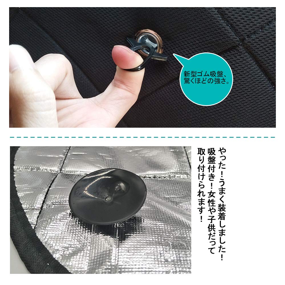 Black Specially Designed for Outdoor Car and Sleeping in the Light Privacy Suction Cups and Velcro Full Window Coverage N-BOX JF5/JF6 Sunshade, Mesh,