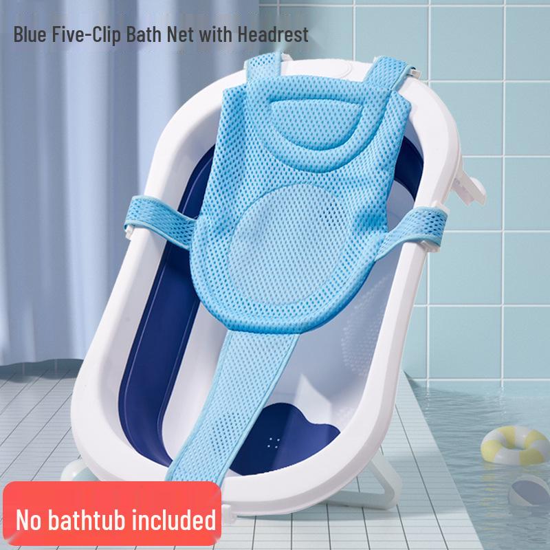 Baby Bathtub Non-Slip Floating Bath Mat & Support Net for Newborns