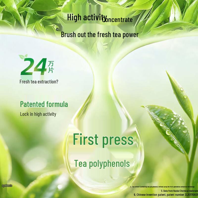 Darlie Tea Care Thyme & Longjing Toothpaste 6-Pack