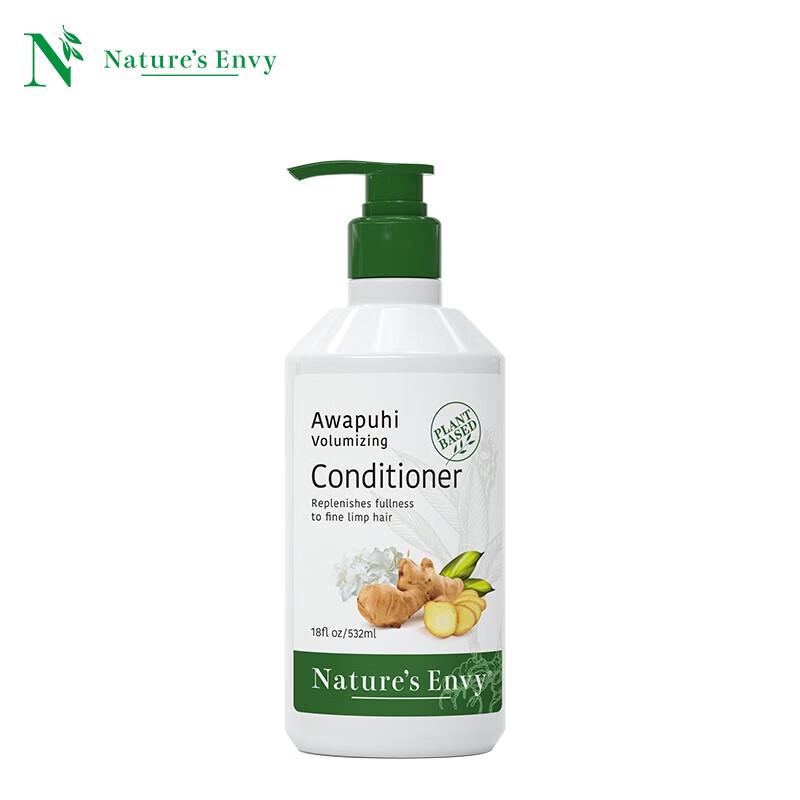 AOG Naturals Wild Ginger Volumizing Hair Conditioner