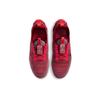 Nike Air VaporMax 2020 Flyknit Team Red CT1823-600