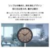 MAG Wall Clock Wood Grain Stylish and Cute Easy to for Living Room or Dark Noah Precision - Wi-Fi Connected, Analog, Silent, Finish, Design, Read,