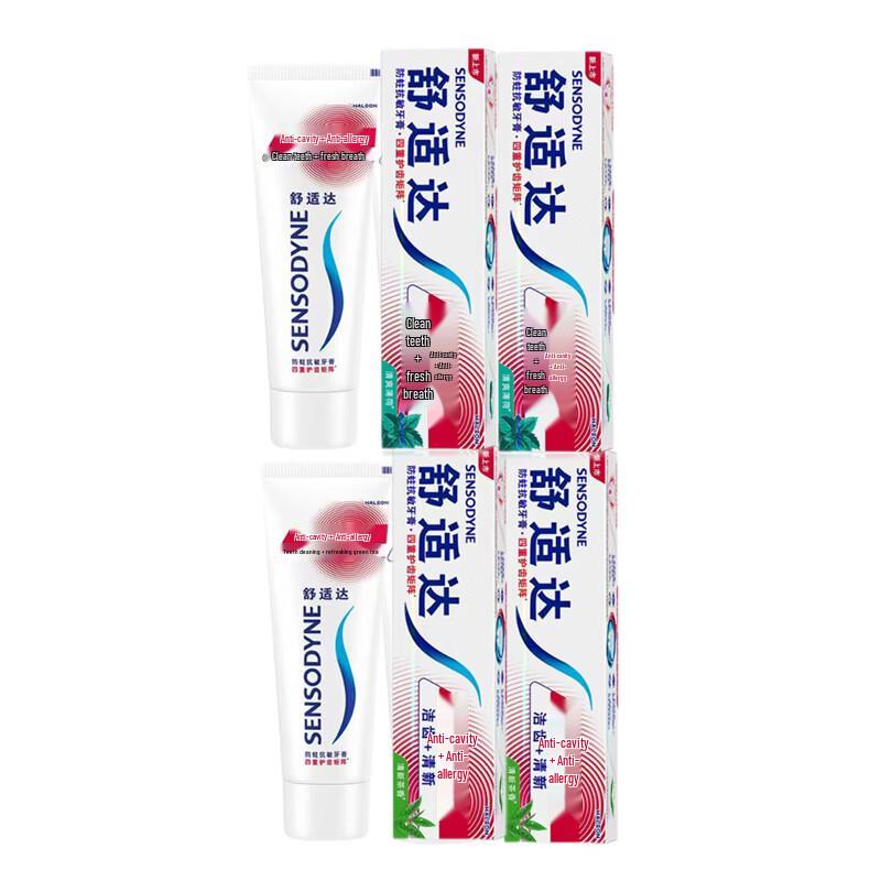 Sensodyne Anti-Cavity & Sensitivity Toothpaste - Fresh Mint & Fresh Tea