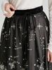 For Starry Tulle Skirt CWFS261004BLK36 [YUMIKATSURA CELFORD]