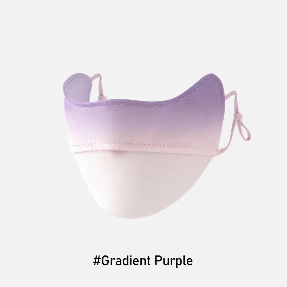 Sunblock Ice Silk Sun Mask Women Summer Adjustable Cute Fashion Gradient Color Protective Mask For Outdoor Cycling Running