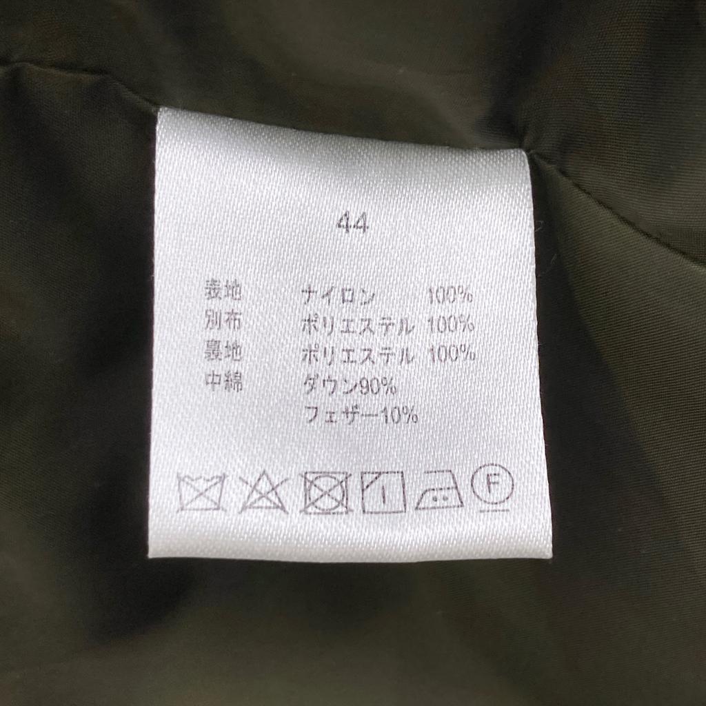 HUNTING WORLD Khaki x Gray Boa Switching Nylon Coat coat 44 khakiUsed