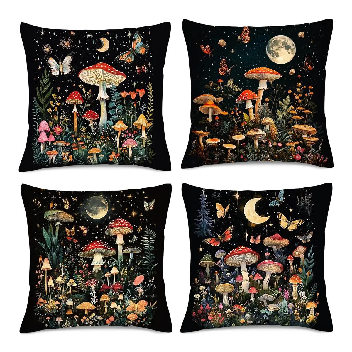 Monika Chen Unisex Dark Vikama Forest Mushroom Cushion Cover Double-Sided Printed Soft Pillowcase Sofa Bedroom Cushion Cover Home Decor