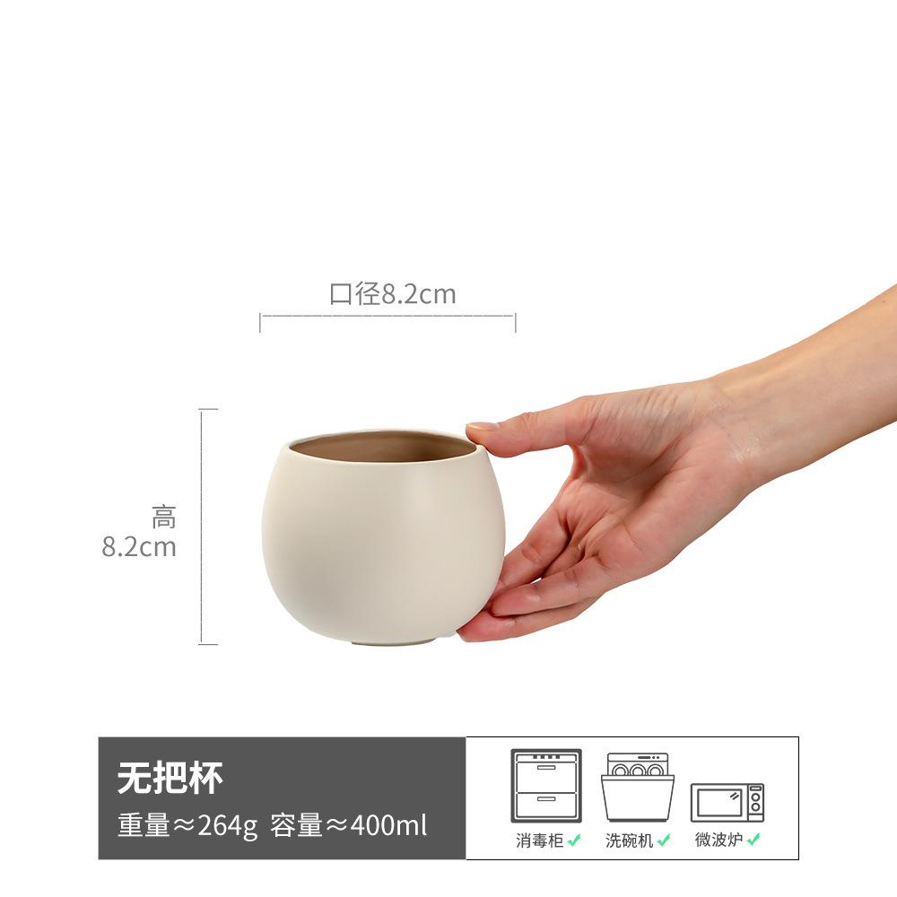 Rustikale Suppentassen-Kollektion Retro-Stil Keramik Henkellose Tasse Wasserbecher Haushalt Teetasse Meistertasse Japanische Kaffeetasse