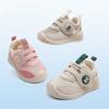 Atmungsaktive Baby-Lauflernschuhe Kinder-Schuhe mit Klettverschluss und weicher Sohle