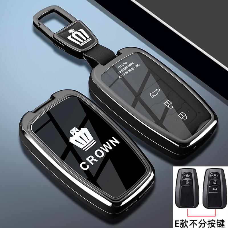 Suitable for 2024 Toyota Crown Land Cruiser Key Set, 13th and 14th Generation Crown Special Car Metal Buckle Shell for Men XB5