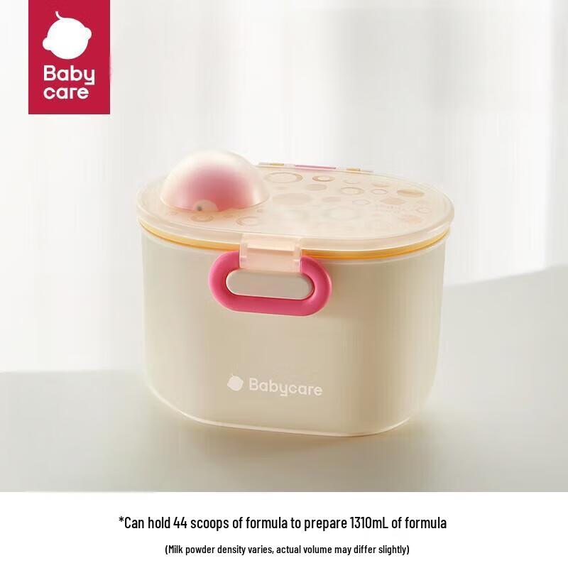 babycare Portable Dinosaur Formula & Food Storage Container