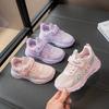 Girls Mesh Running Shoes Soft Sole Non-Slip Breathable Casual Sneakers Kids 7-16 Years Pink Violet