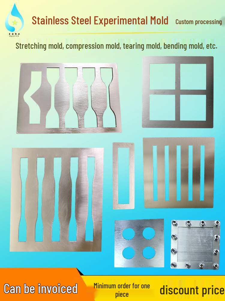 Stainless Steel PTFE Test Mold for Tensile, Compression, and Bending Specimens