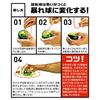 La-VIE Wrist Training Ball Power Wrist Muscle Training 3B-1075 [Manufacturer