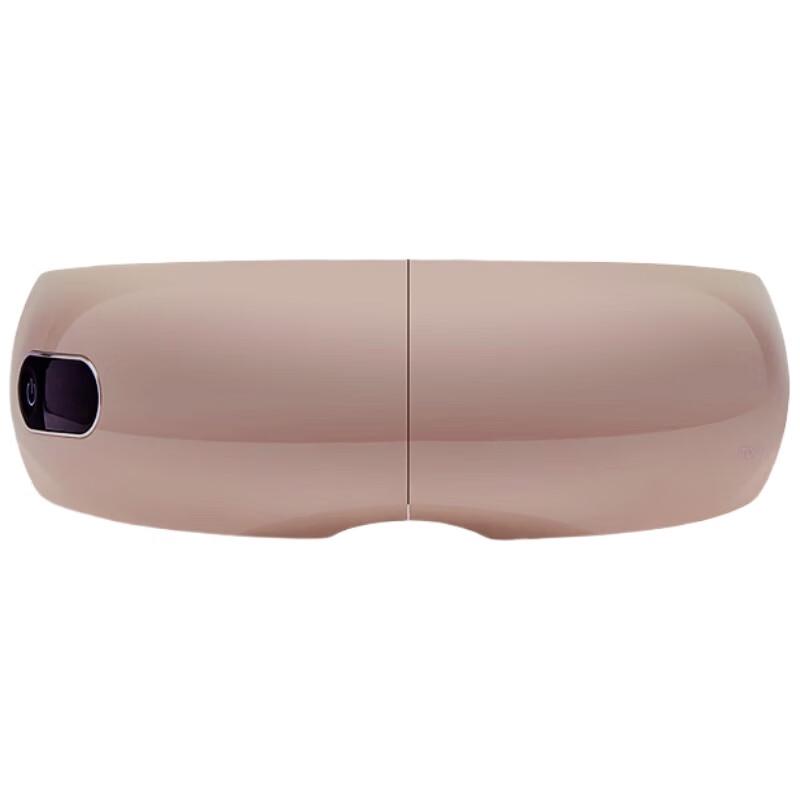 

Morphy Richards MF112 Eye Massager