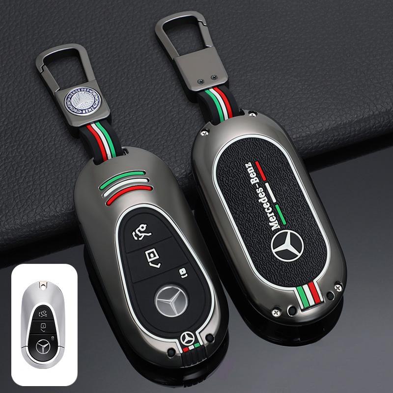 FA9Car Key Case Cover Silicone Protective Shell For Mercedes Benz C S Class W206 W223 EQE EQS GLC C260 S450 Alloy Keychain Pendant