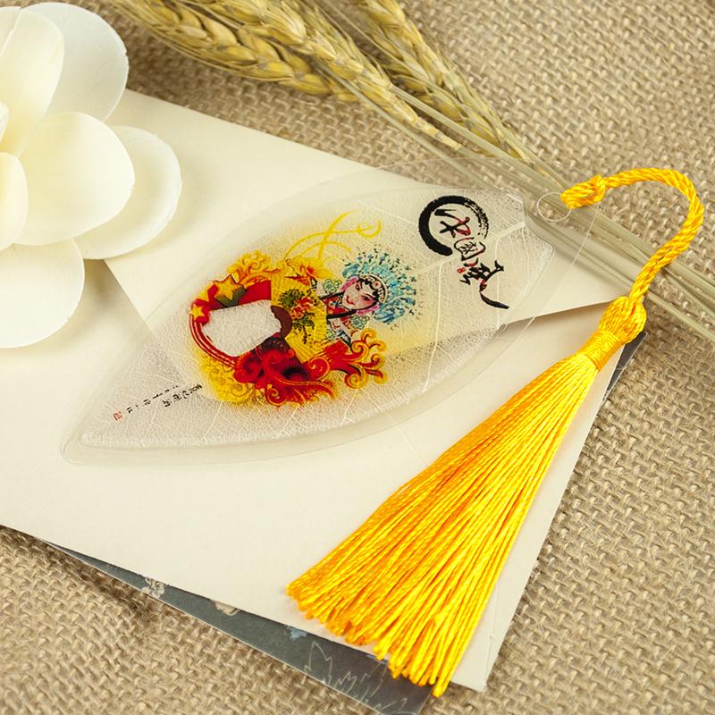 Peking Opera Mask Bookmark Set: Chinese Style, Creative Leaf Design, Perfect for Classmates and Female Students – Great Birthday Gift.