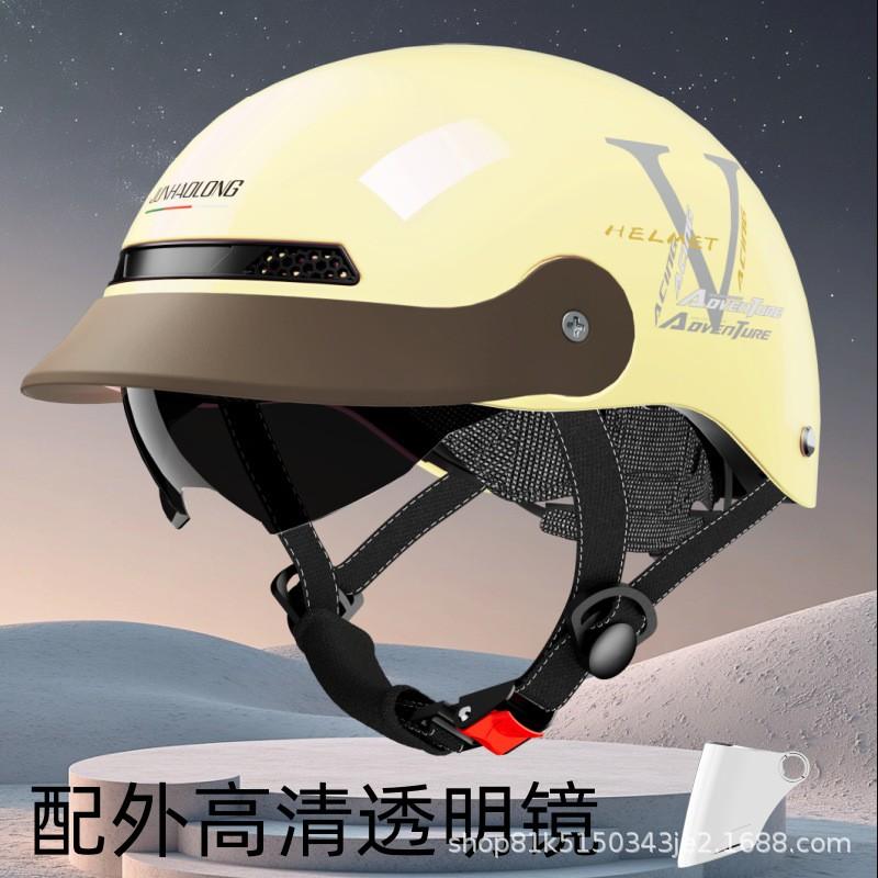 ABS Motorcycle Half Helmet Electric Scooter Riders - UV Protection Breathable Safety Adult Unisex