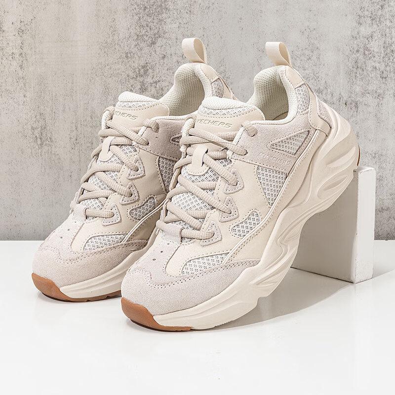 Skechers Women's Casual Shoes