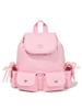 Kirsh Ribbon Point Mini Backpack [Pink]
