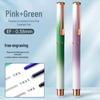 Erasable Calligraphy Fountain Pen, Grade 3, with Hidden Nib and Posture Correction, 0.38mm, Replaceable Ink for Kids