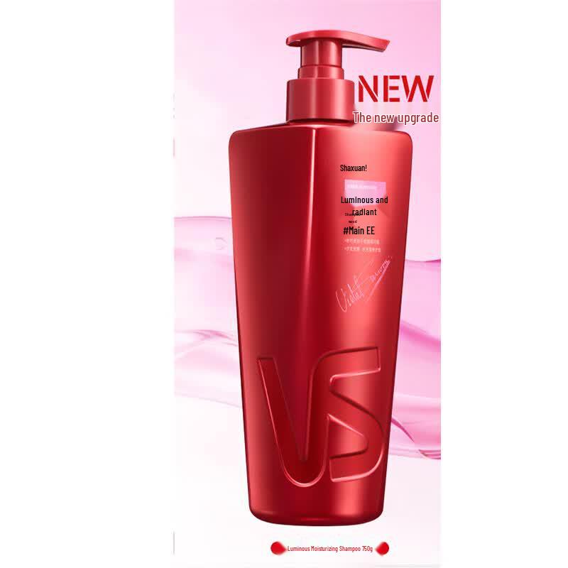 VS Sassoon Silky Smooth Radiant Hair Care Shampoo 750g
