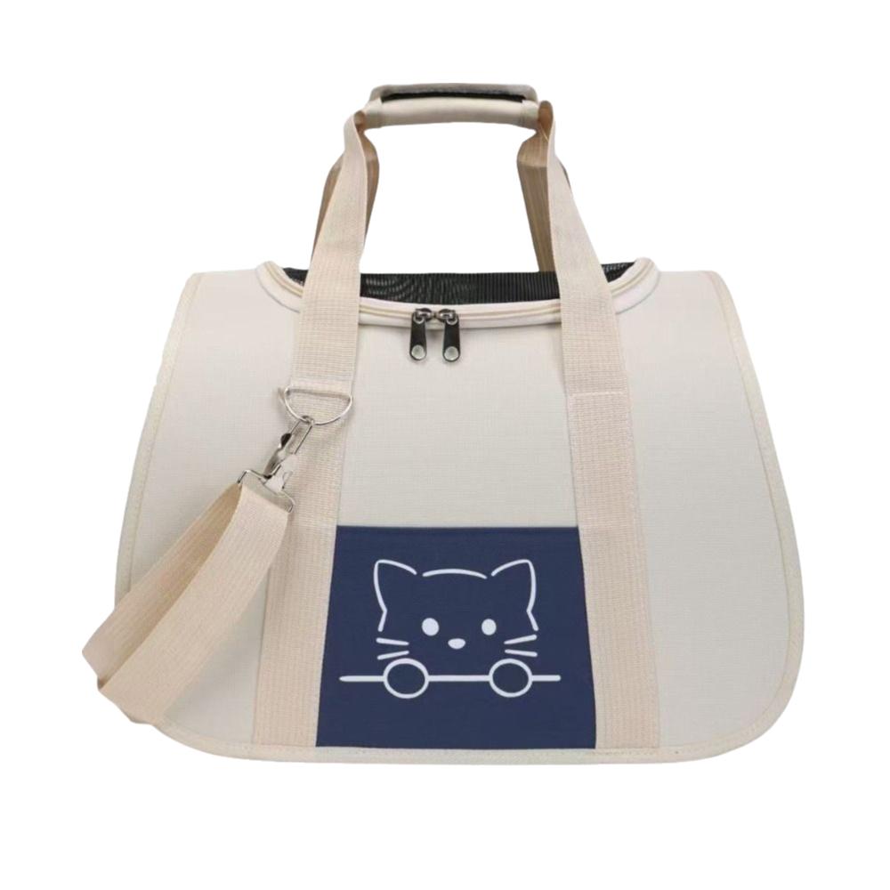 Breathable Pet Carrier Backpack Ventilated Cat Outing Crossbody Bag Travel Shoulder Bag  Travel