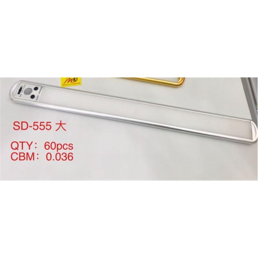 

Powermaster SD-555 USB Motion Sensor 40 cm Led Lamp