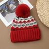 Korean Version of Diamond-shaped Plaid and Wool Hat with Autumn and Winter Fashion Versatile Christmas Hat Outdoor Cold Warm Hat New