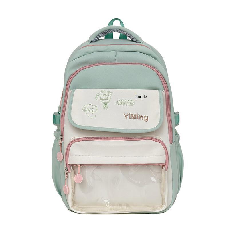 

Kaloge Large Capacity Student Backpack